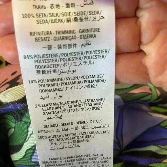 NWT Gucci Women's Black Silk Tiger Floral Print Harem Pant Trousers sz 28 - Picture 9 of 16